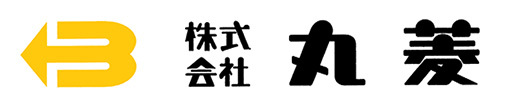 株式会社丸菱